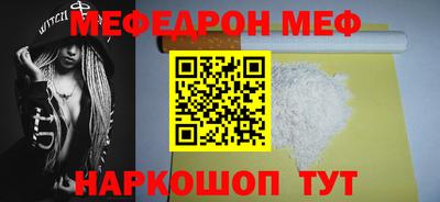 хмурый Донской