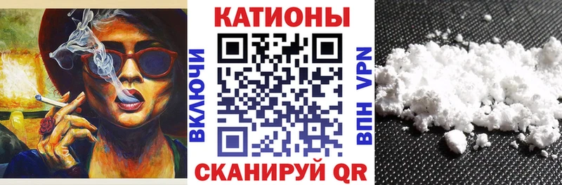 Меф mephedrone Кулебаки