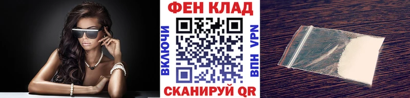 купить наркоту  Кулебаки  KRAKEN маркетплейс  МЕТАМФЕТАМИН Methamphetamine 