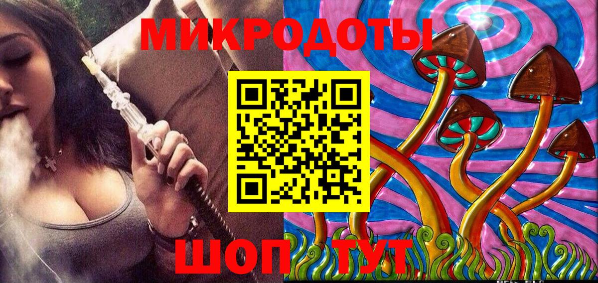 Кулебаки  Галлюциногенные грибы ЛСД  Псилоцибиновые грибы мицелий  Вход с VPN 