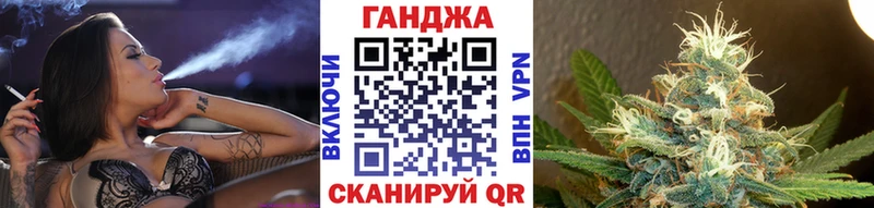 Каннабис сатива  ссылка на мегу как войти  Кулебаки 